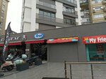 Bosphorus Real Estate (İstanbul, Kadikoy, Şemsettin Günaltay Cad., 16/B), oficina de organización