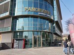 Panorama Business Center (strada Ismail, 81/1) ، مركز أعمال
