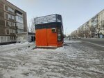 Auto Light (Kataev kóshesi, 9/1) ، مستلزمات وزينة السيارات