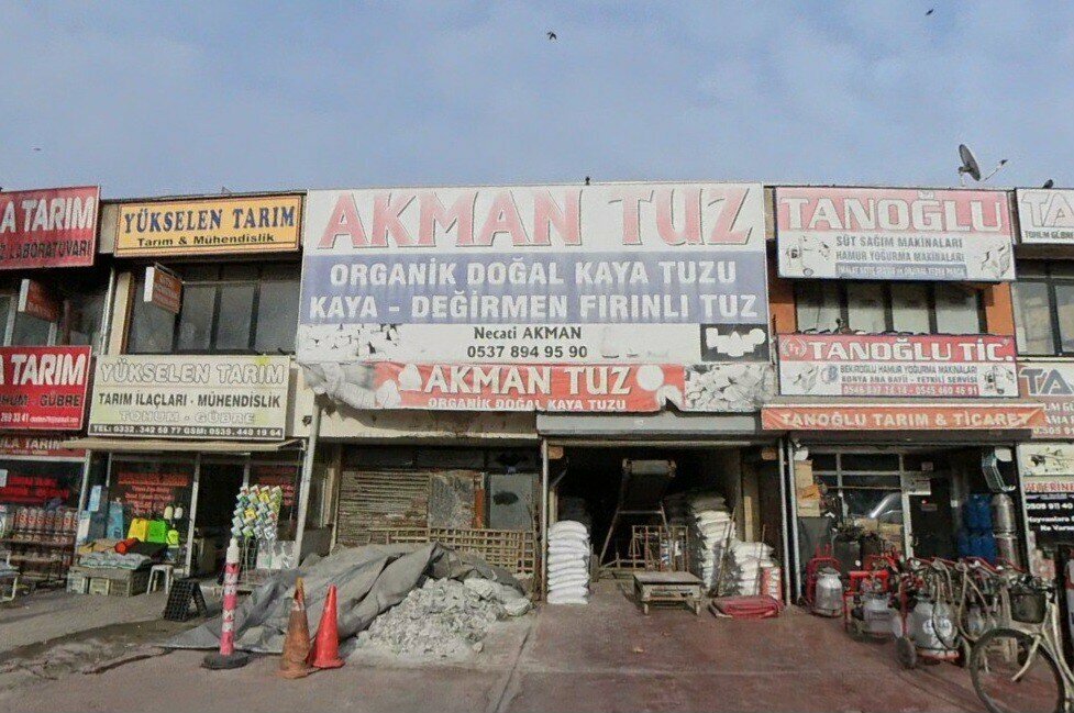 Industrial enterprise Akman Salt, Konya, photo