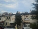 Valens Terapi  (Ankara Province, Cankaya District, Mutlukent Neighborhood, 1957th Street, 14), centro de salud