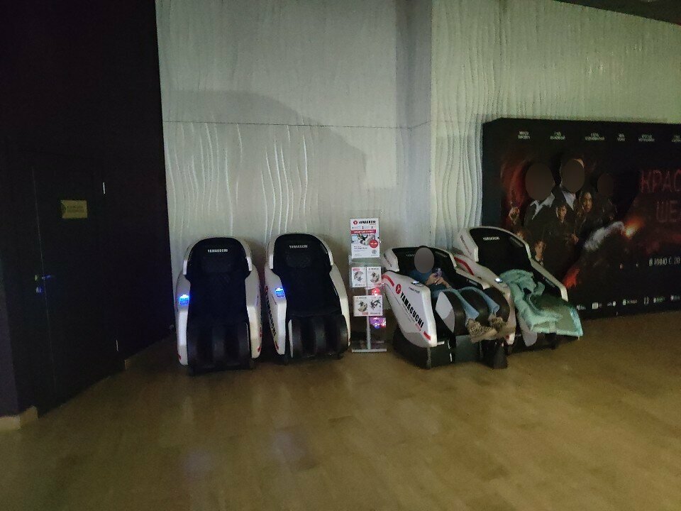 Massage chair Yamaguchi, Moscow, photo