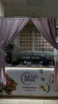 Krazy Smak (Lenina Street, 26/1), entrega de comida y almuerzo