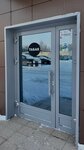 Табак & Vape (Yablochkova Street, 3), estanco