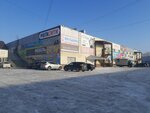 МегаСити (ulitsa Maksima i Nikolaya Kazantsevykh, 58Н), shopping mall