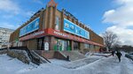 Магазин трикотажных изделий (Leninskiy Avenue, 22А), knitwear