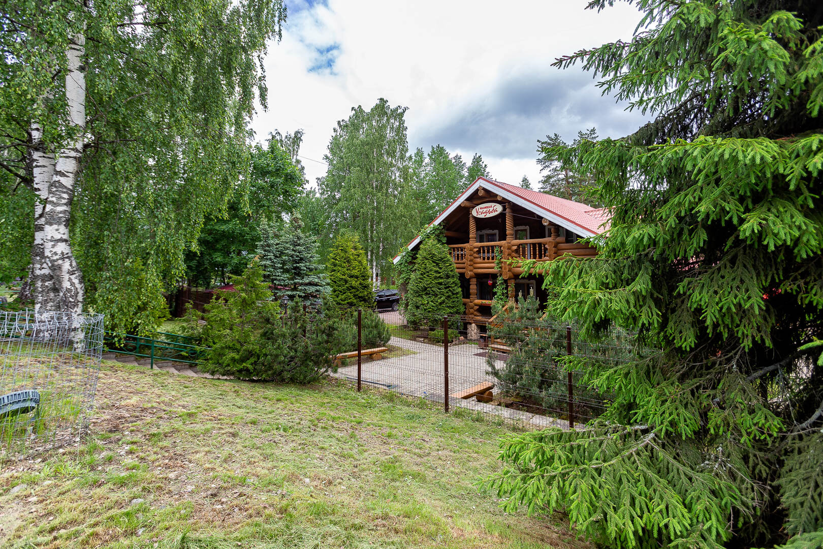 Фото Усадьба Маанселька