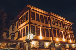  Uğurlu Konağı