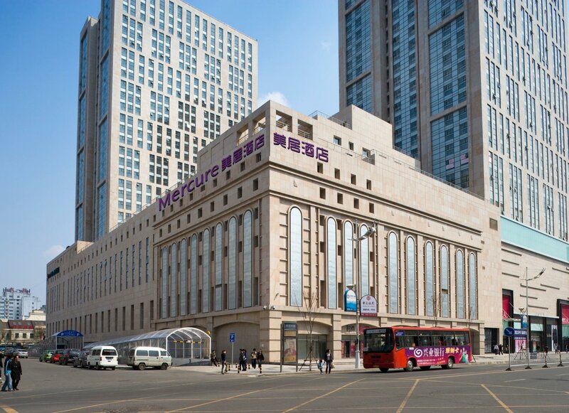 Гостиница Mercure Harbin Central Street Sophia Church в Харбине