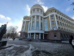 Музей истории Саратовского государственного университета им. Н.Г. Чернышевского (Astrakhanskaya ulitsa, 83), museum