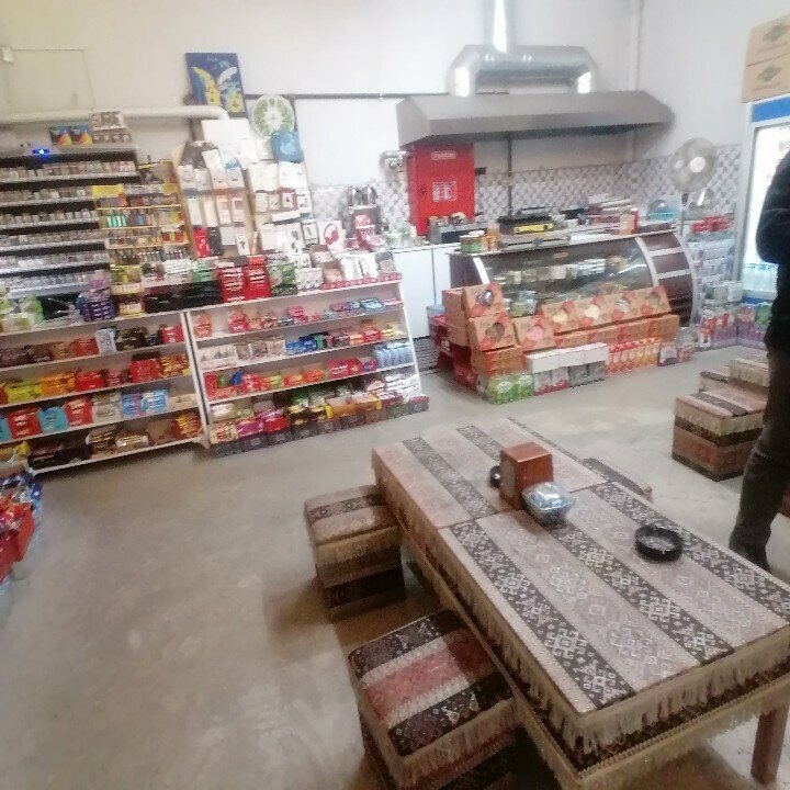 Convenience store Asil Buffet, Konya, photo