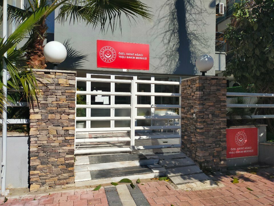 Nursing home Private Tree of Life Care Center, Antalya, photo