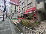 Komagene (İstanbul, Kadikoy, Kozyatağı Mah., Kocayol Cad., 44A), fast food