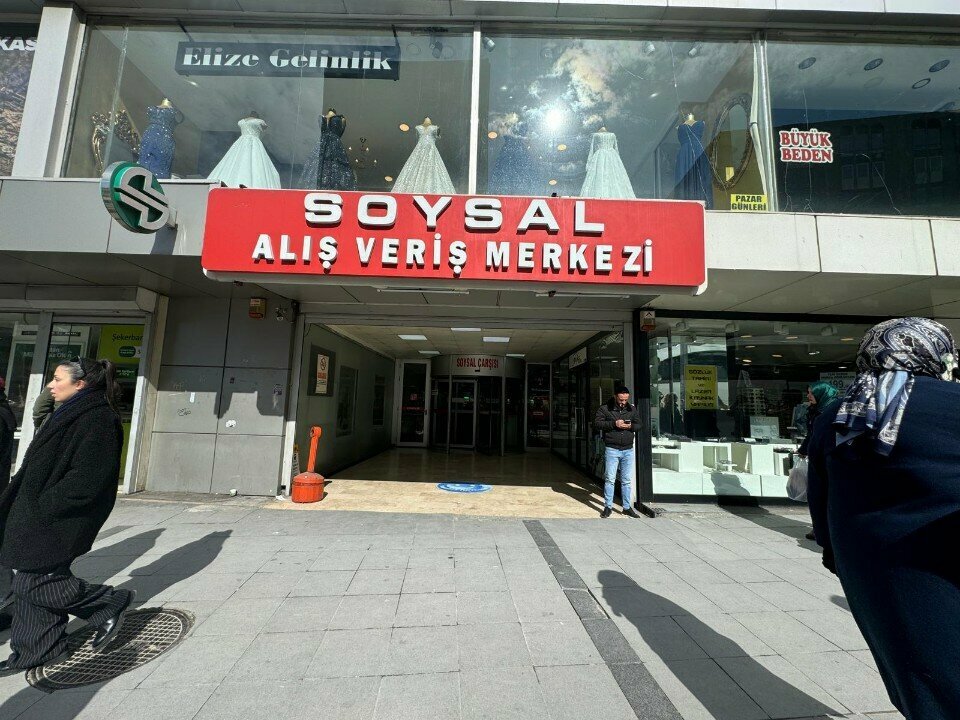 Repair of glasses Gorkem Glasses Repairer, Ankara, photo