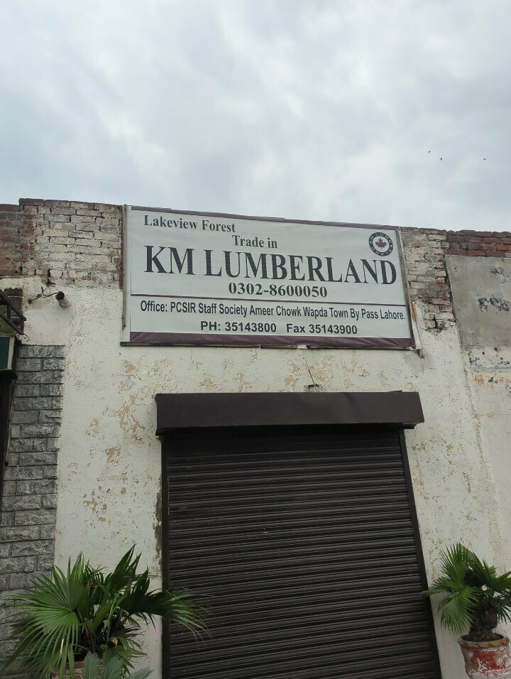 Furniture store Km lumber, Lahore, photo