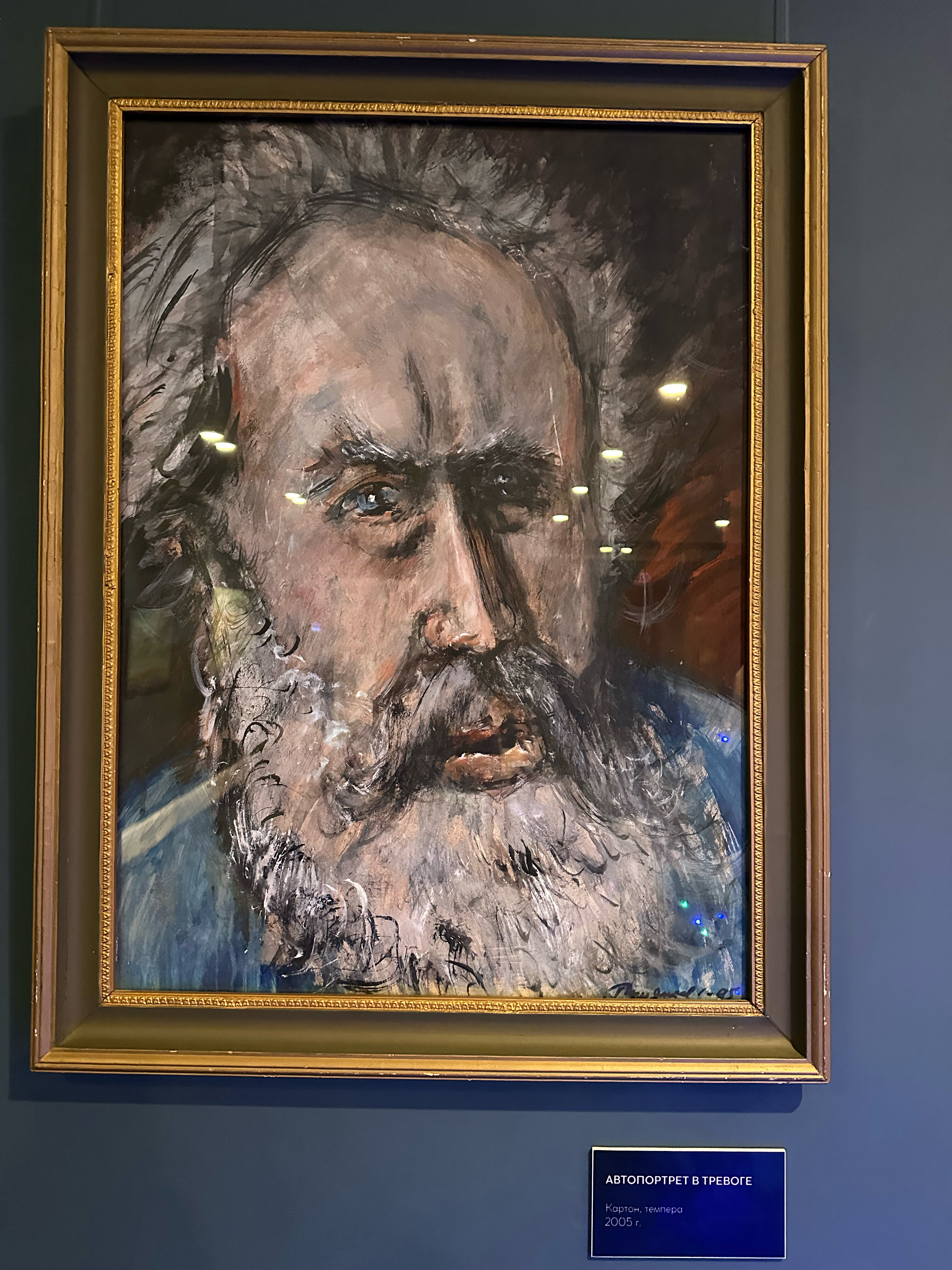 Фото Островский