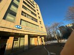 Keratoconus Clinic (Yablochkova Street, 21к3), vision correction
