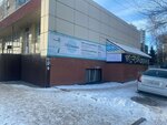 Pixel Service (Nikitskaya Street, 6), computer repairs and services
