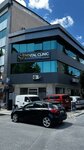 Teodentalclinic (İstanbul, Küçükçekmece, Beşyol Mah., 3. Yavuz Selim Sok., 13) ، عيادات الأسنان