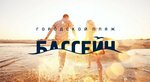 Дизайн Рекламович (Zarechnaya Street, 33) ، تصميم غرافيك