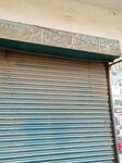 میڈیکل اسٹور (Qayyumabad, C Area, 16th Street, 188), clothing store