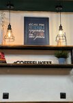 Coffee Like (Bolshaya Moskovskaya ulitsa, 19), coffee shop