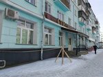 Zhiloe Pomeschenie Dvuhkomnatnyie Apartamentyi U Vechnogo Ognya (prospekt Lenina, 44), hostel