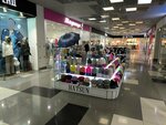 Hatsun (Snezhnaya Street, 27), hat shop