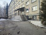 Profsoyuznaya organizatsiya studentov NNGU im. N.I. Lobachevskogo (Gagarina Avenue, 23/5), sindicato