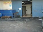 Рыбный магазин (Московская область, Реутов), рыба и морепродукты в Реутове