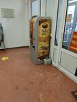 Автомат по продаже кофе (Kommunalnaya Street, 21В), coffee machine