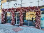 Тут (25 October street, 20) ، محل صنع البيتزا