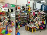 Игрушки (ulitsa imeni S.F. Tarkhova, 29А/1), toys and games