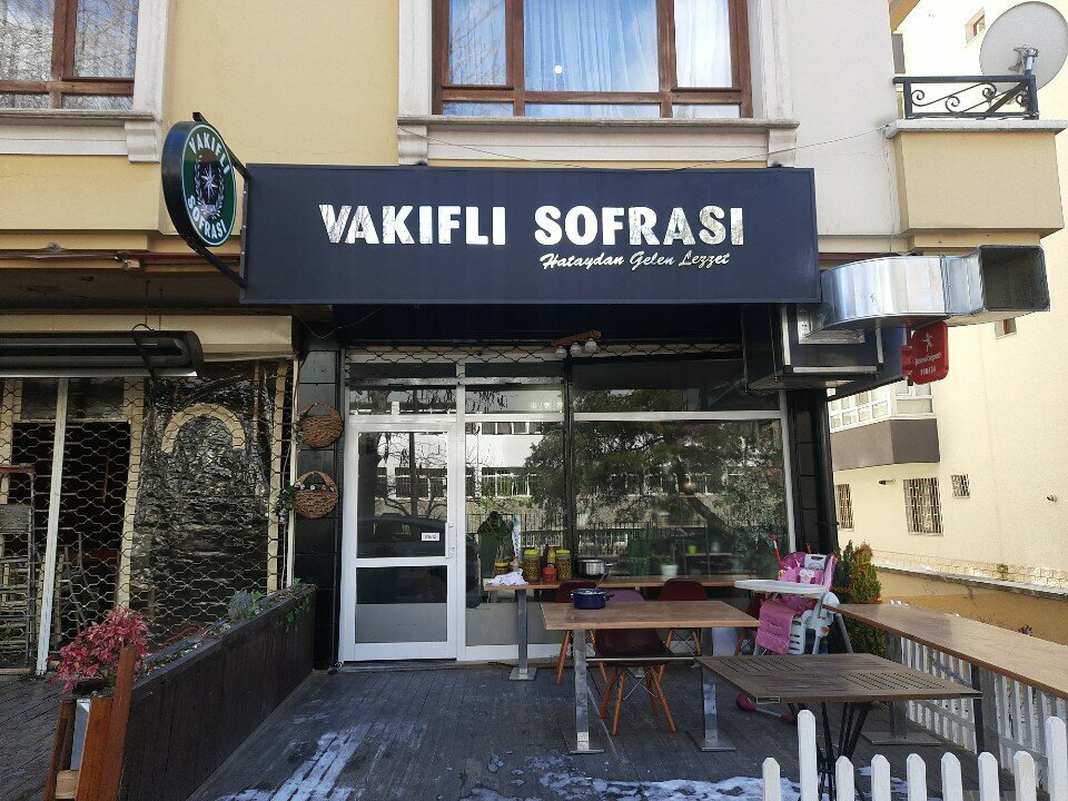 Restaurant Vakifli Table, Ankara, photo