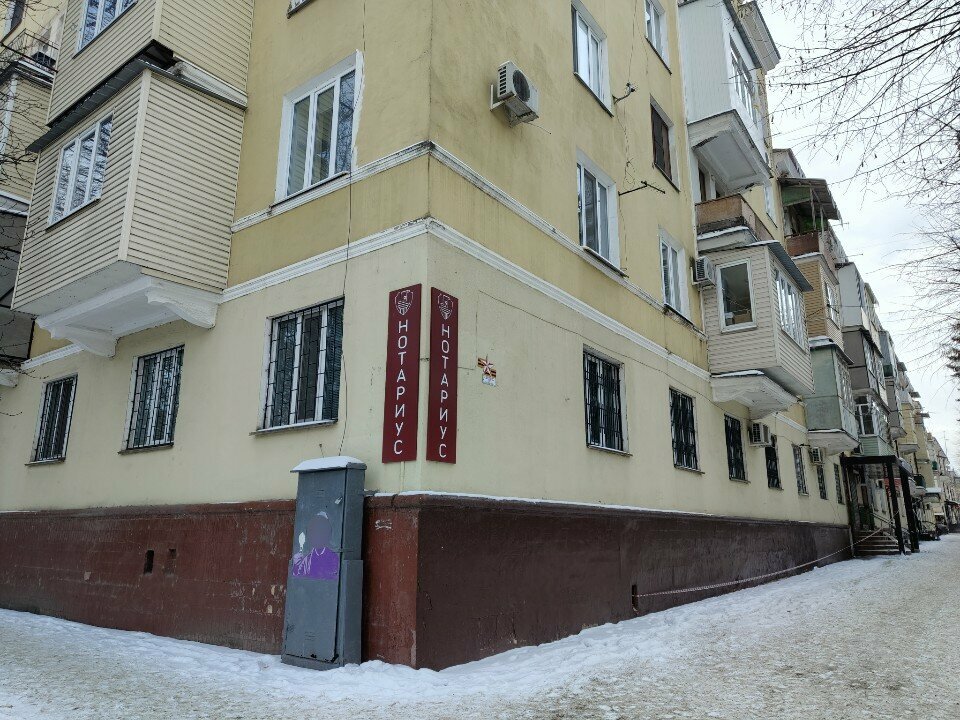 Кафе День сурка, Нальчик, фото