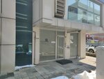 Klavuz Ipm (Istanbul, Cekmekoy, Merkez Neighborhood, Vezir Street, 9) ، سياحة طبية