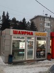 EnerGO (21-ya Amurskaya ulitsa, 12/3), power bank rental
