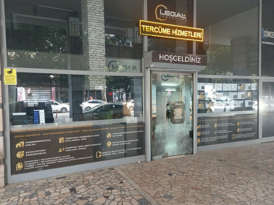 Translation agency Legal Plus Translation and Real Estate Consultancy, Antalya, photo