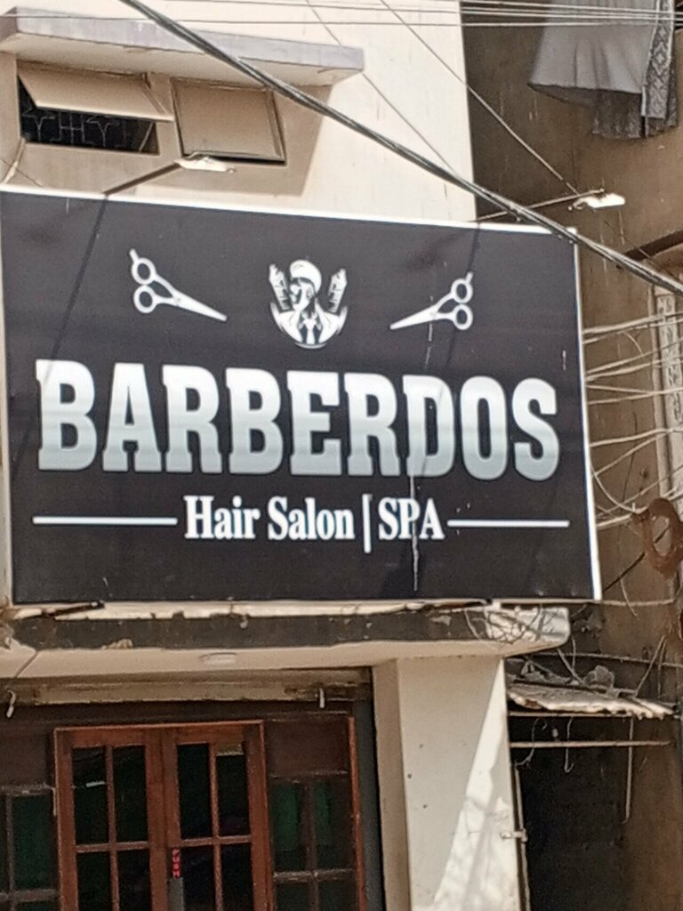 Beauty salon Barberdos hair saloon SPA North Chapter, Karachi, photo