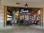 Sunsolo (Pulkovskoye Highway, 60к1с20), opticial store
