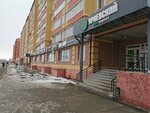 Продукты (Uraeva Boulevard, 14), grocery