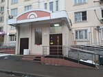 ТСЖ Талалихина, 1к2 (Talalikhina Street, 1к2) ، جمعية أصحاب المنازل