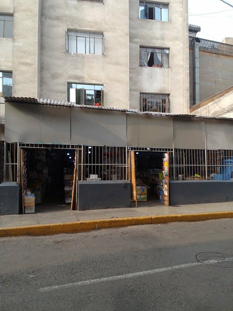 Stationery store Librería Clemente, Lima, photo