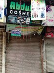 Abdullah cosmetic shop (Kot Lakhpat, Pindi Rajputan, 70/4), perfume and cosmetics shop