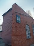 Центр восстановления здоровья и долголетия Марии Питерской (Nizhny Susalny Lane, 9с6), private practice doctors