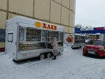 Сургутский хлебозавод (Lenina Avenue, 59), bakery