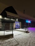 EnerGO (ulitsa Gagarina, 109), power bank rental