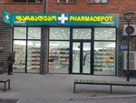 Pharmadepot (Ana Politkovskaias Street, 3/16) ، صيدلية