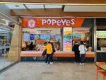 Popeyes (Istanbul, Umraniye, Alemdag Avenue, 940/95), fast food