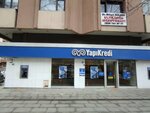 Yapi Kredi (Istanbul, Bakirkoy District, Incirli Avenue, 23A), cajero automático
